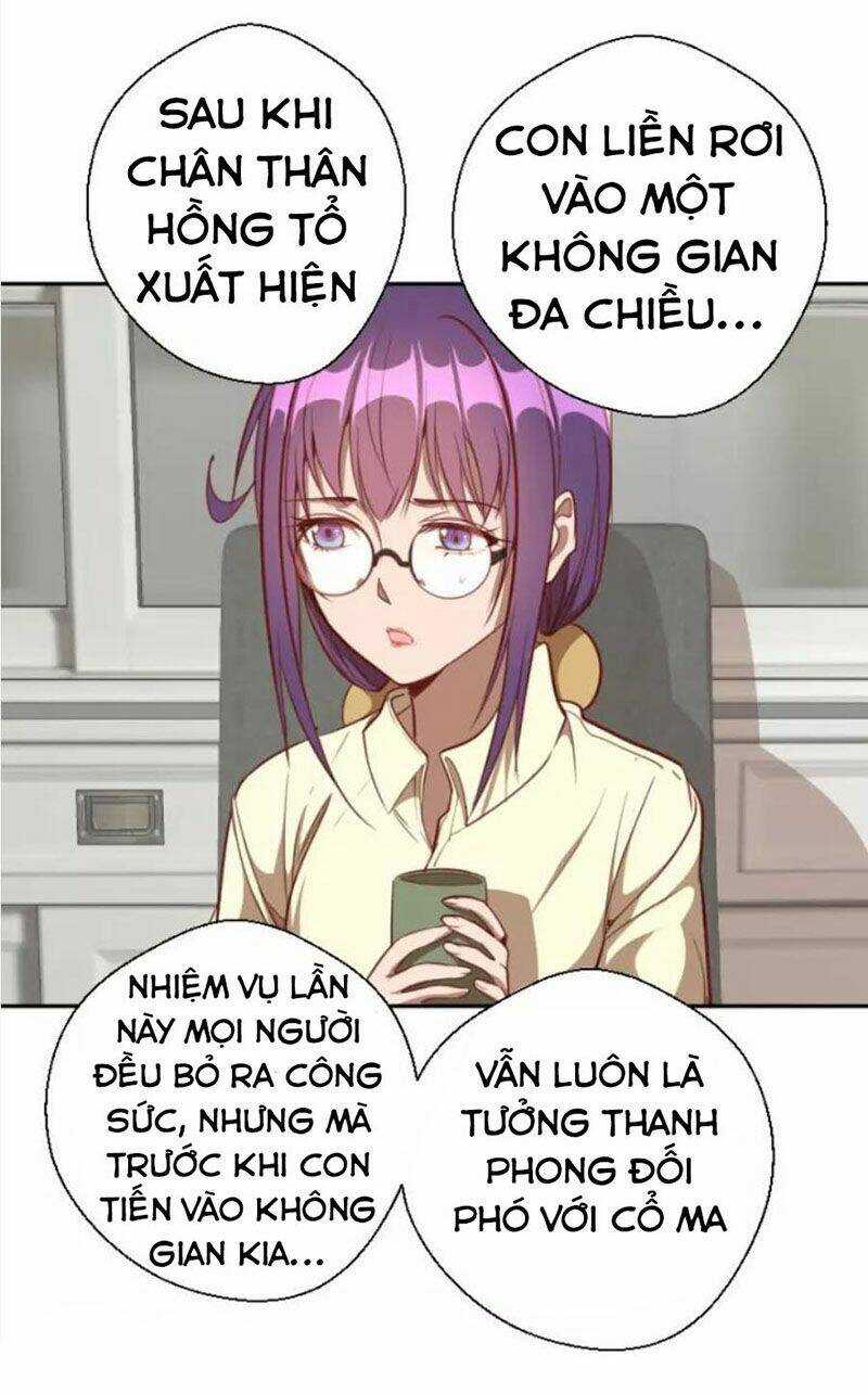 Cao Đẳng Linh Hồn Chapter 69.1 trang 1