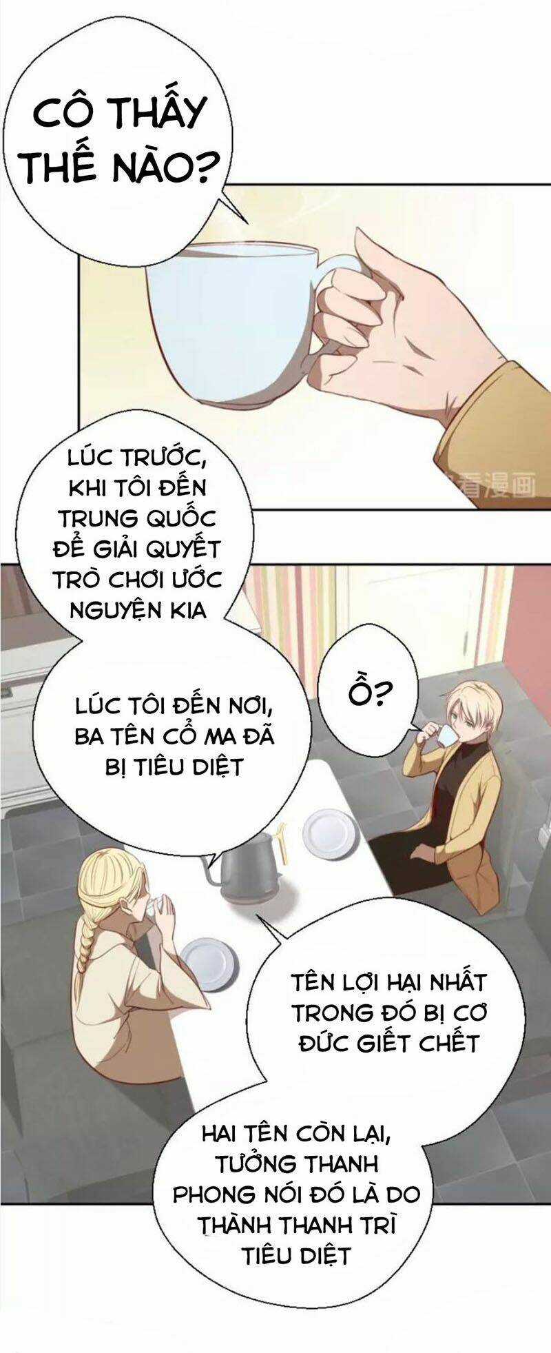 Cao Đẳng Linh Hồn Chapter 69.1 trang 5