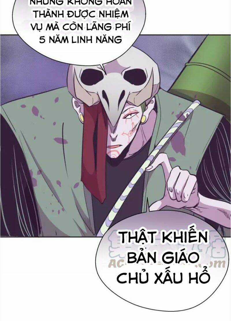 Cao Đẳng Linh Hồn Chapter 69.2 trang 17