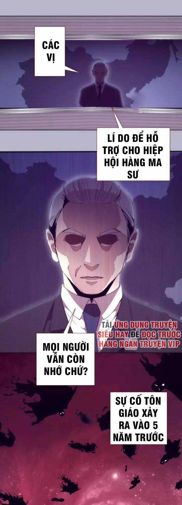 Cao Đẳng Linh Hồn Chapter 70.1 trang 5