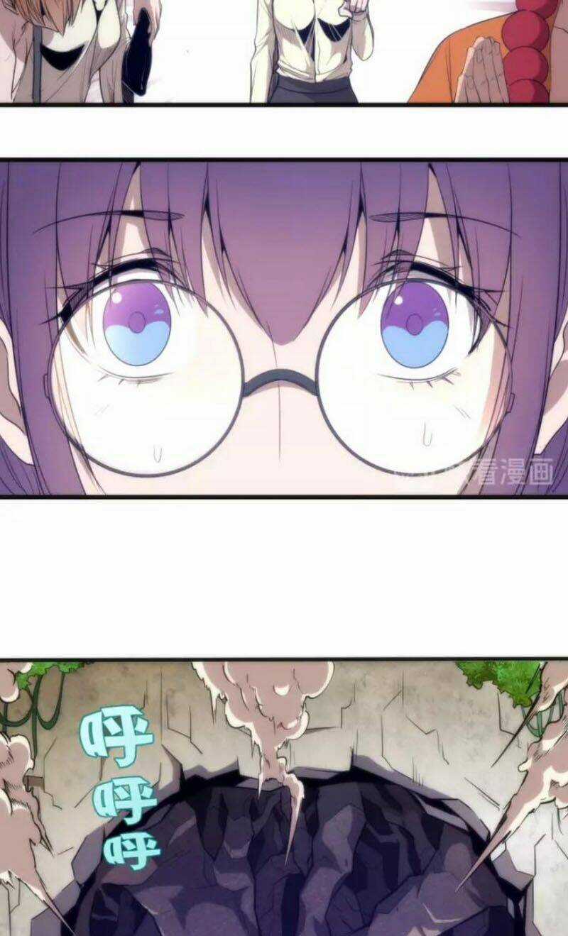 Cao Đẳng Linh Hồn Chapter 71.1 trang 14