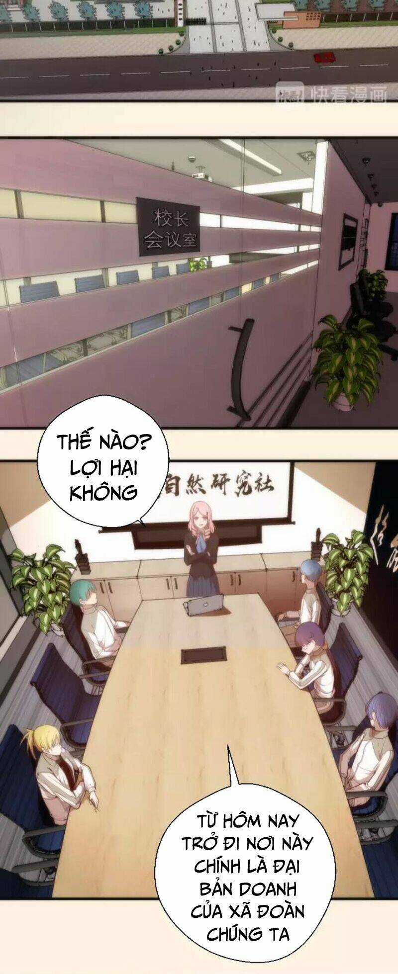 Cao Đẳng Linh Hồn Chapter 73.1 trang 15