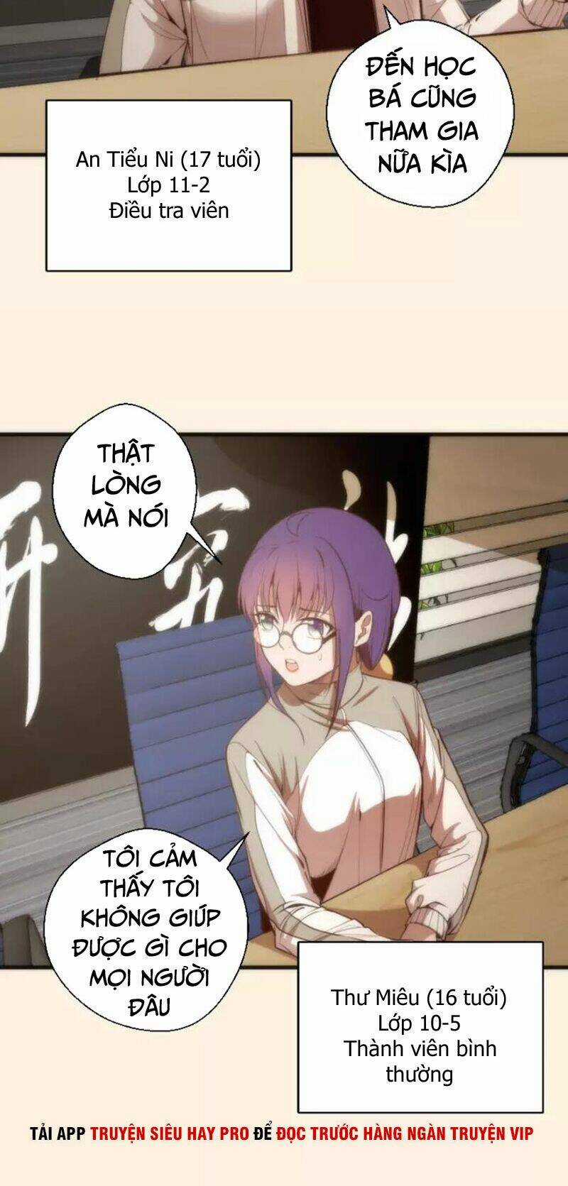 Cao Đẳng Linh Hồn Chapter 73.1 trang 17