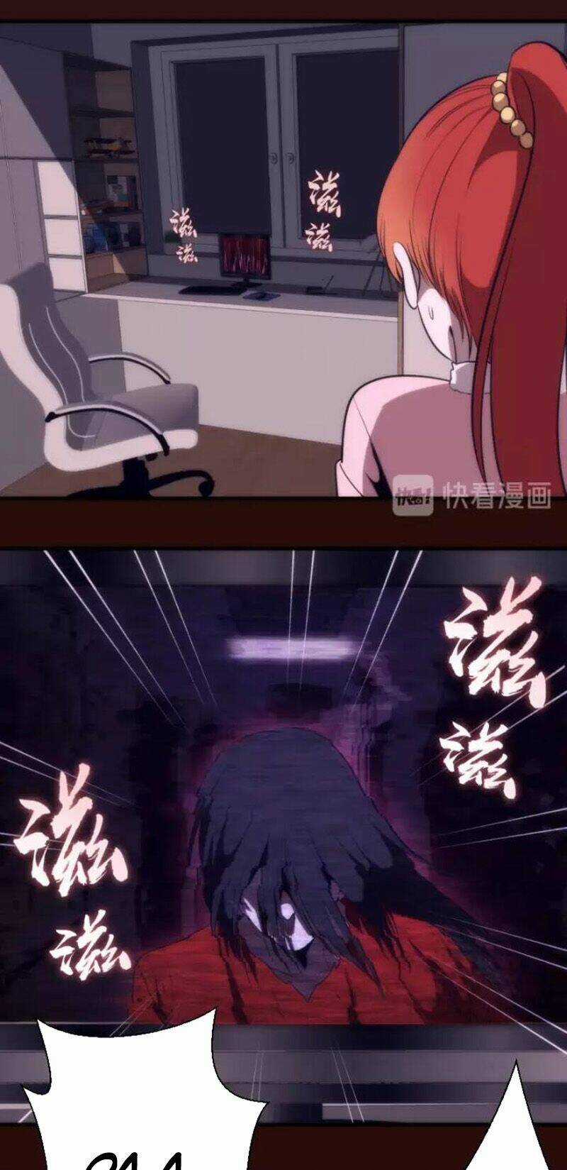 Cao Đẳng Linh Hồn Chapter 73.1 trang 8