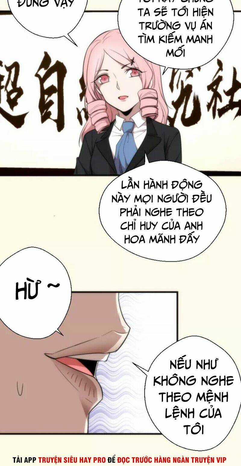 Cao Đẳng Linh Hồn Chapter 73.2 trang 1