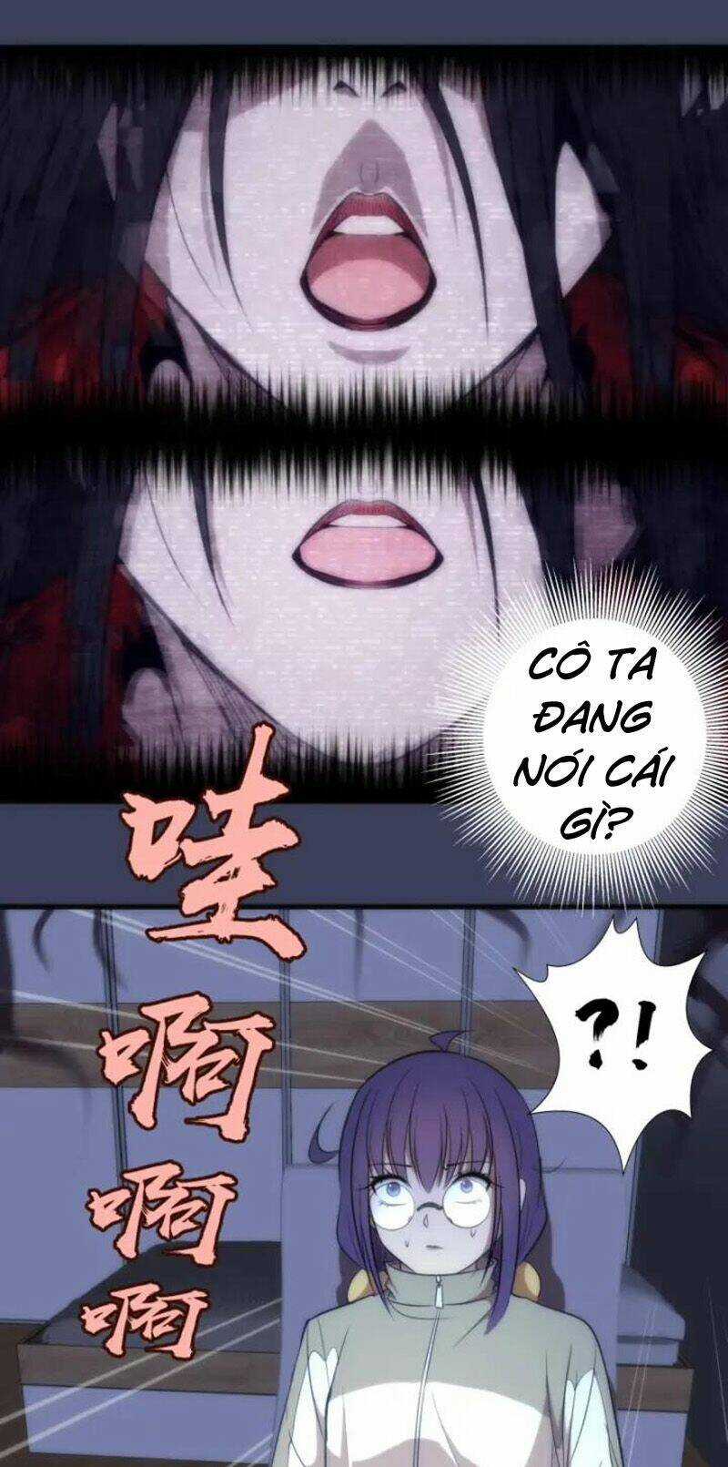 Cao Đẳng Linh Hồn Chapter 74.1 trang 16