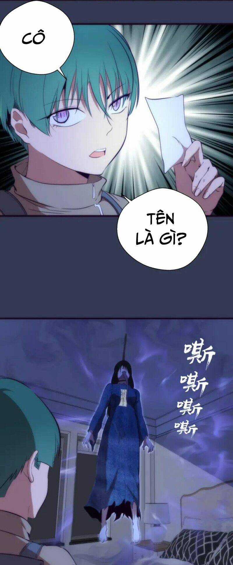 Cao Đẳng Linh Hồn Chapter 74.2 trang 8