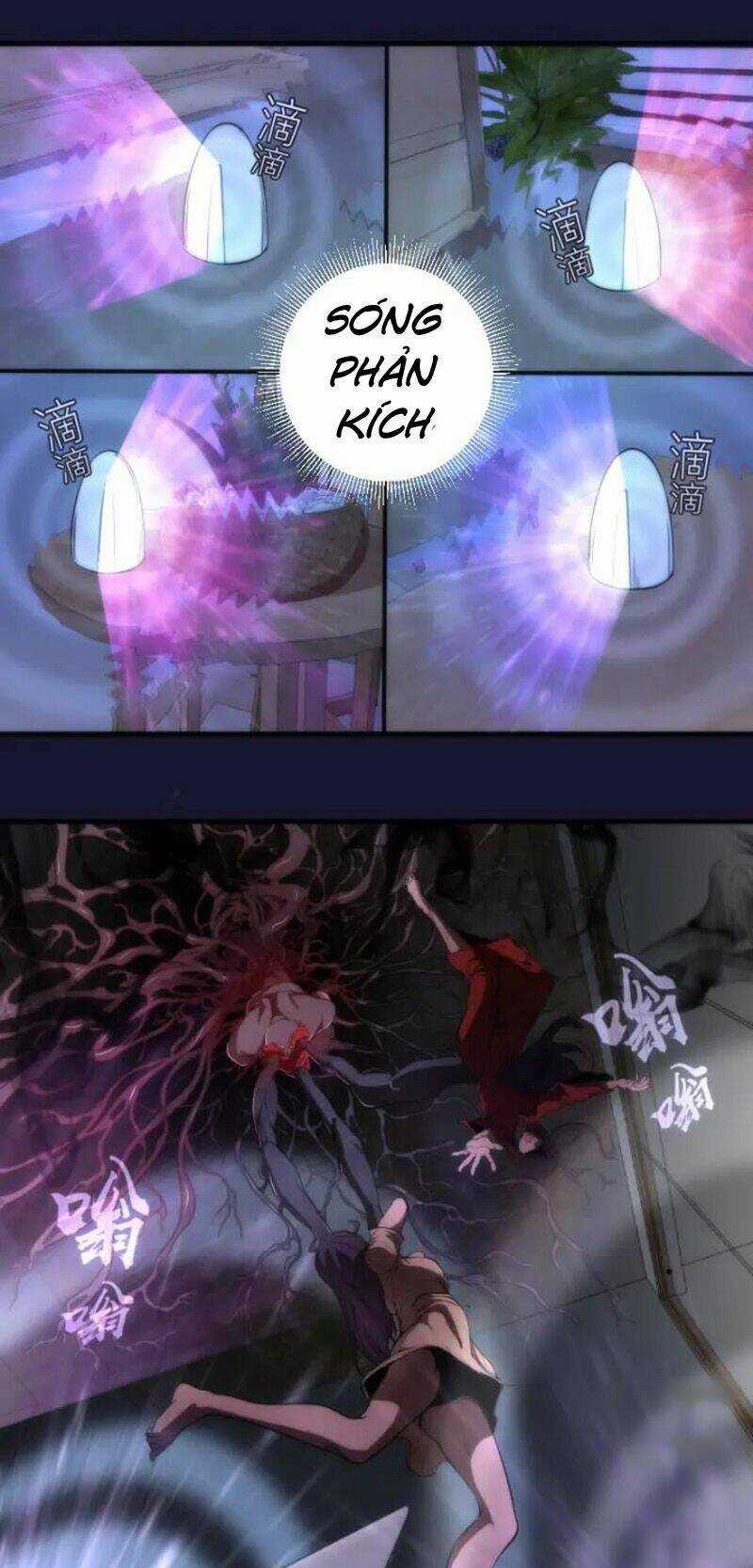 Cao Đẳng Linh Hồn Chapter 75.1 trang 12