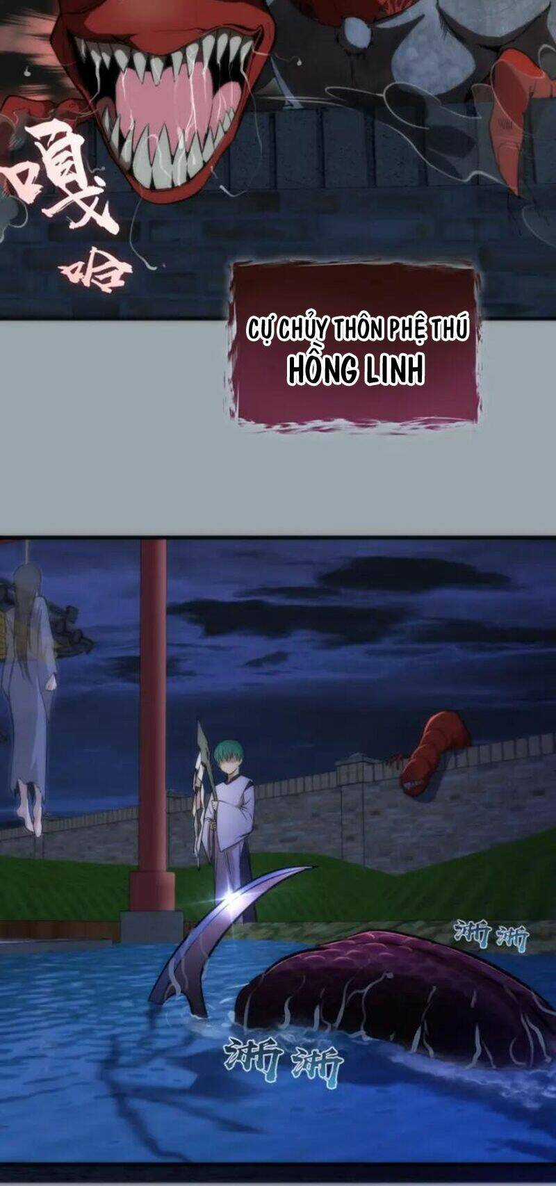 Cao Đẳng Linh Hồn Chapter 75.1 trang 21