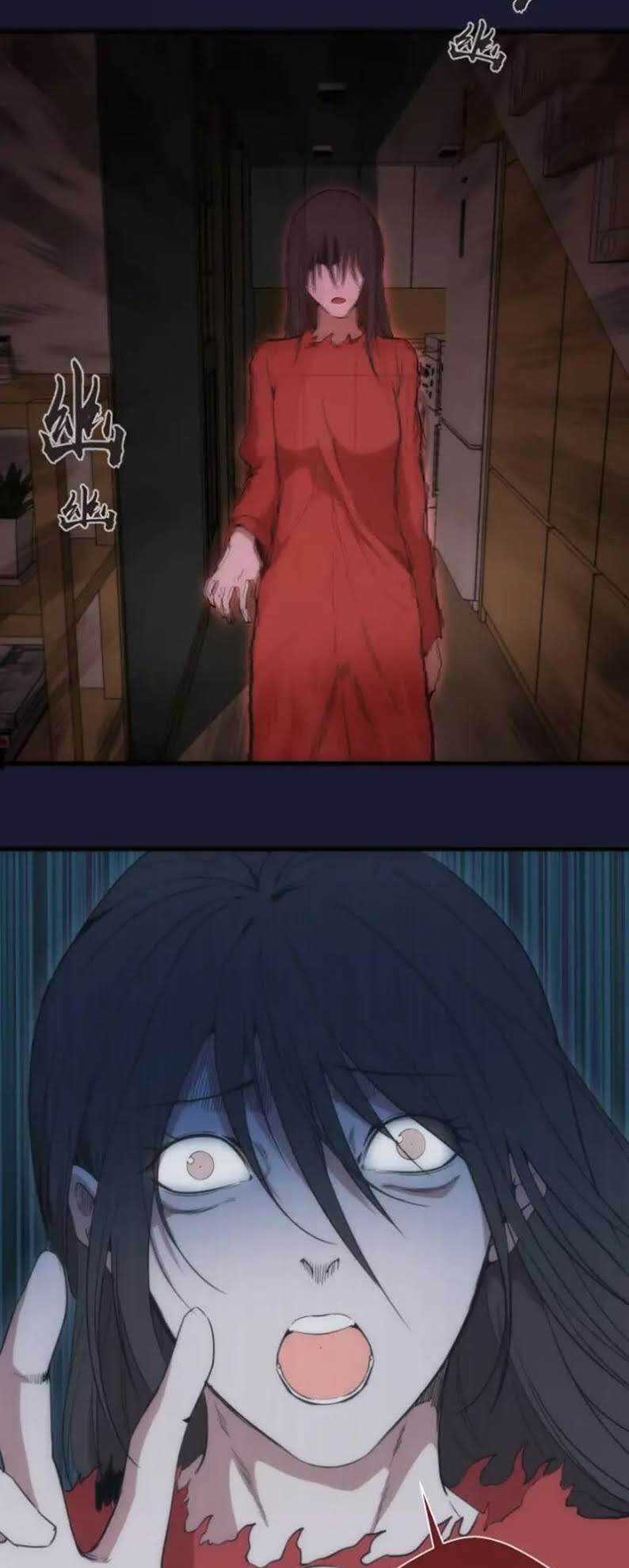 Cao Đẳng Linh Hồn Chapter 75.1 trang 4