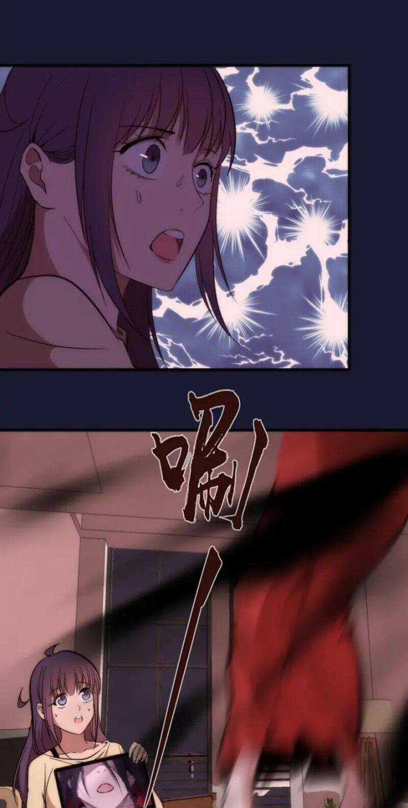 Cao Đẳng Linh Hồn Chapter 75.1 trang 6