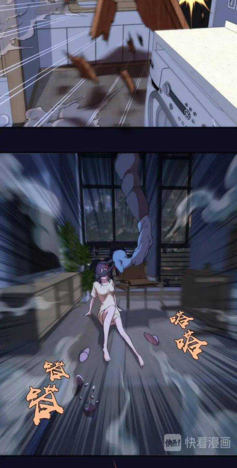 Cao Đẳng Linh Hồn Chapter 75.2 trang 9