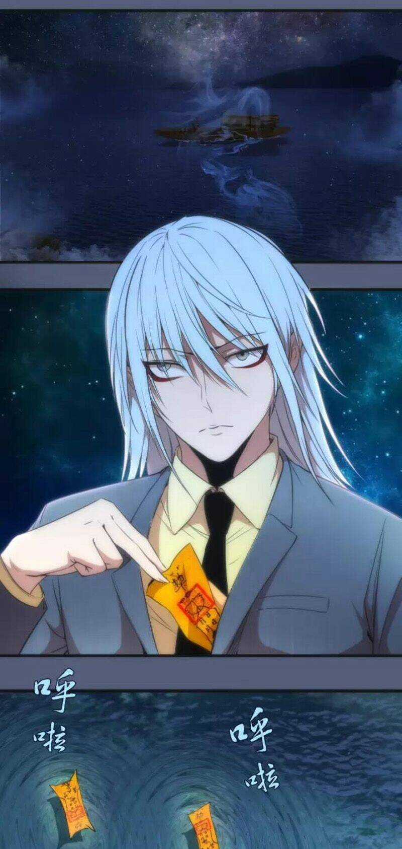 Cao Đẳng Linh Hồn Chapter 76.1 trang 8