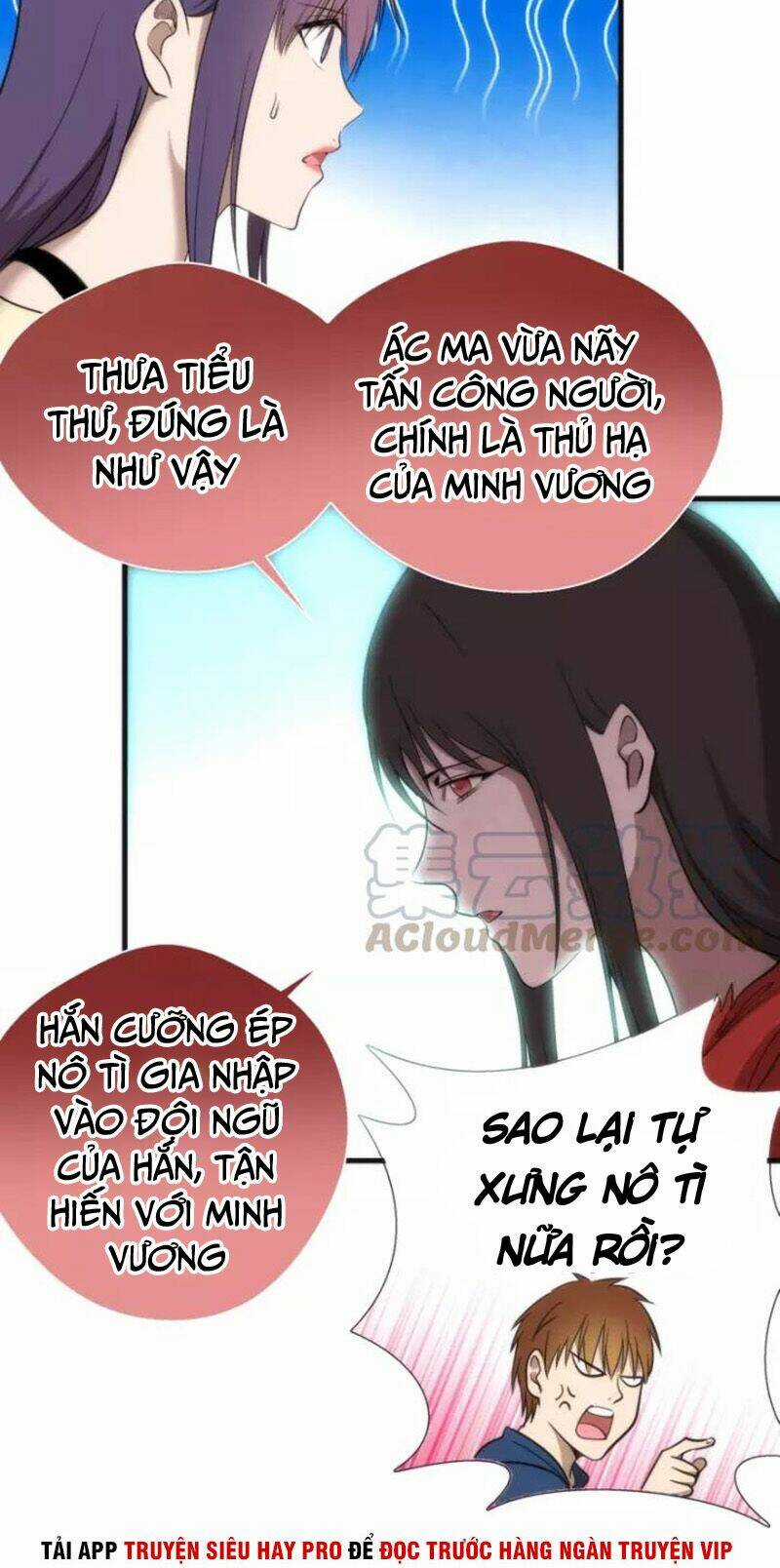 Cao Đẳng Linh Hồn Chapter 76.2 trang 18