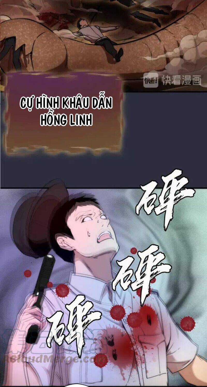 Cao Đẳng Linh Hồn Chapter 76.2 trang 22