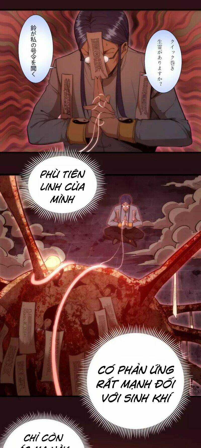 Cao Đẳng Linh Hồn Chapter 77.1 trang 12