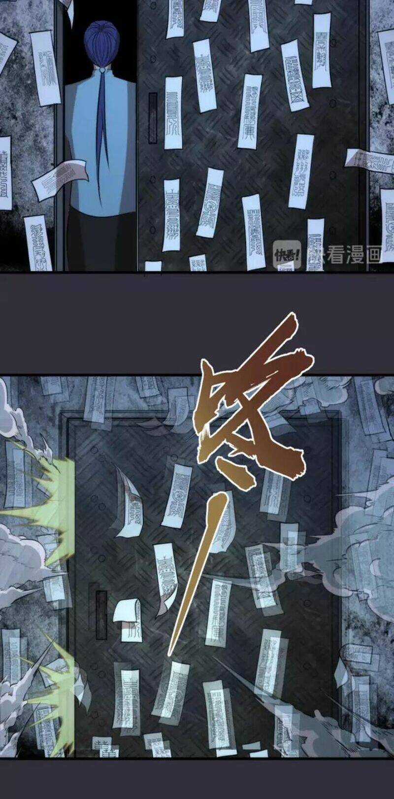 Cao Đẳng Linh Hồn Chapter 77.1 trang 7