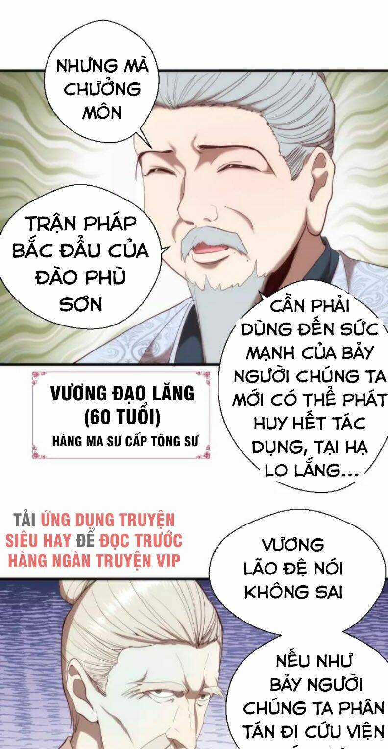 Cao Đẳng Linh Hồn Chapter 78.2 trang 11