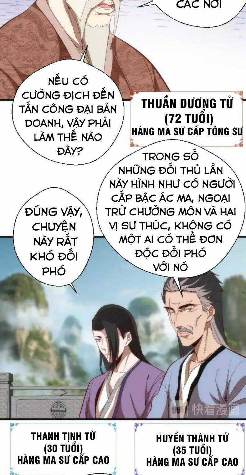 Cao Đẳng Linh Hồn Chapter 78.2 trang 12