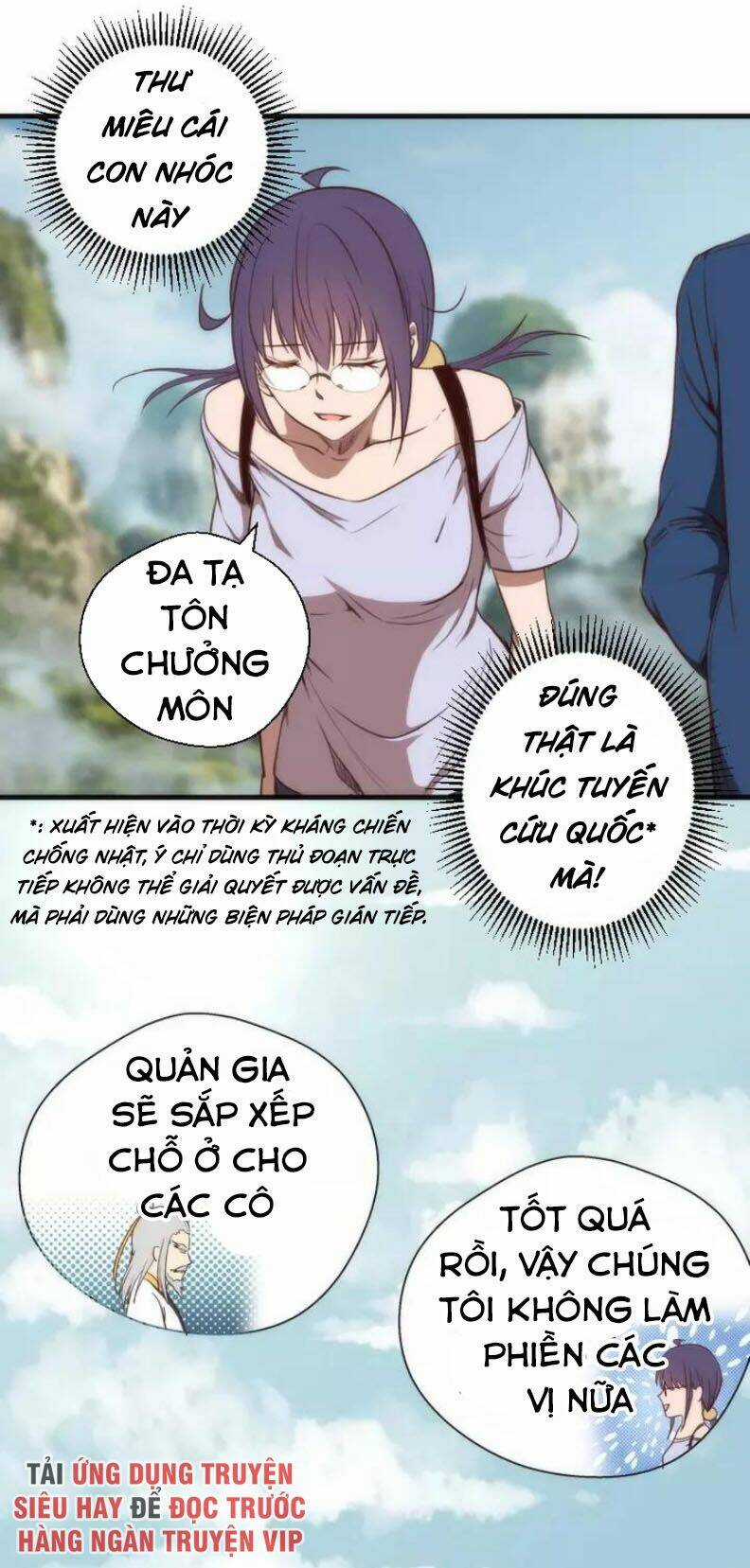 Cao Đẳng Linh Hồn Chapter 79.1 trang 14