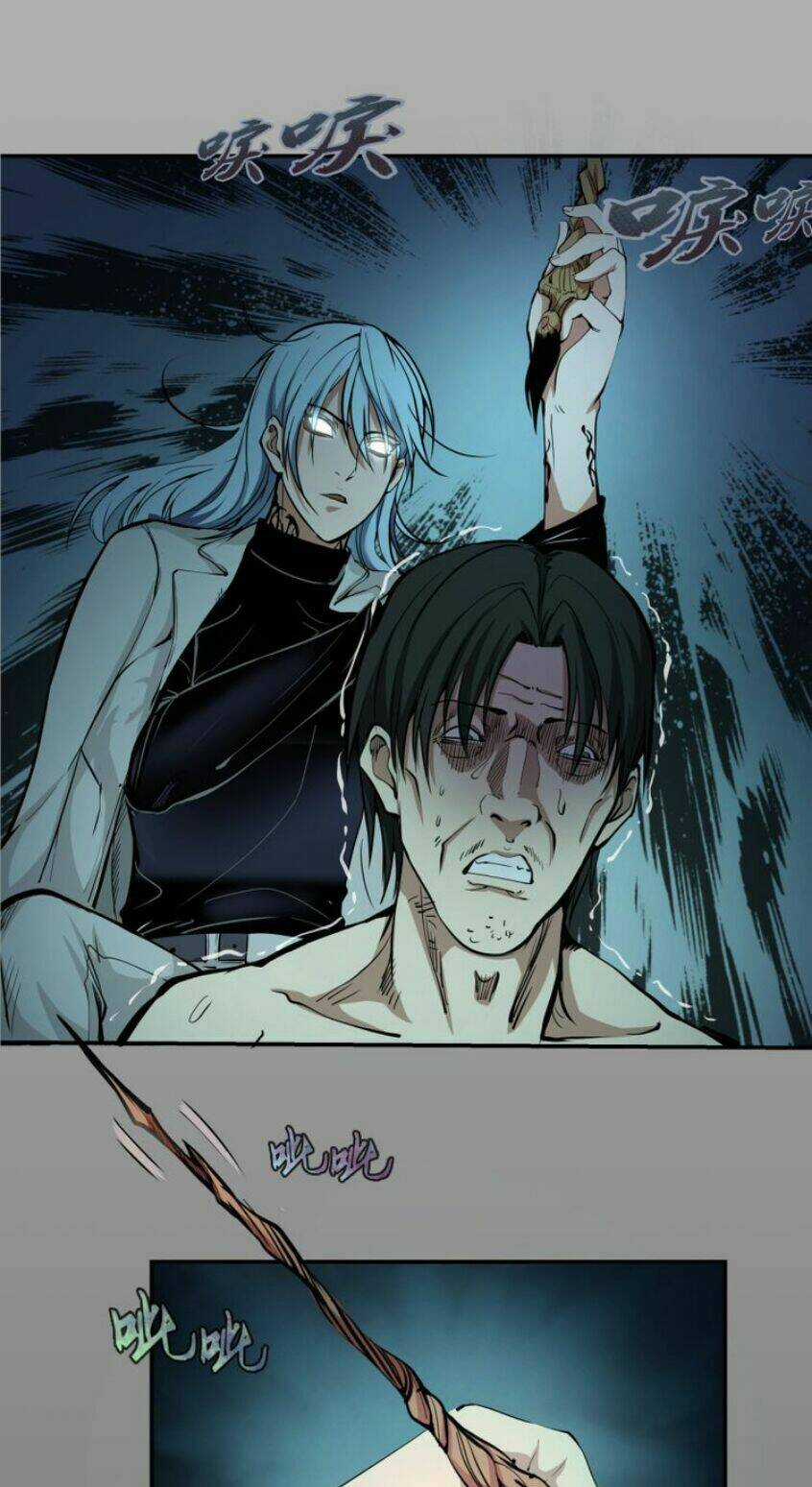 Cao Đẳng Linh Hồn Chapter 8 trang 42