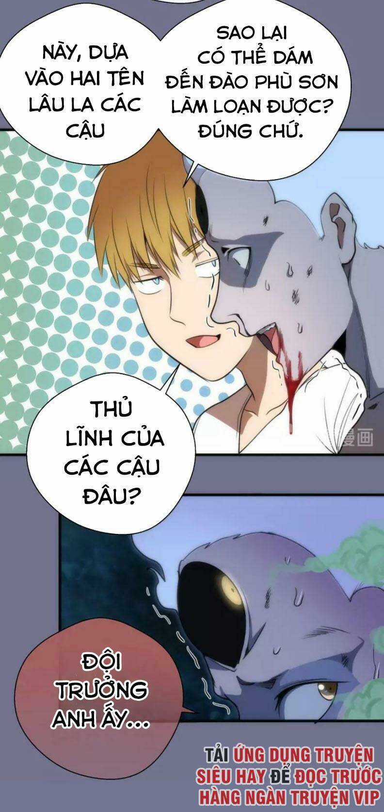 Cao Đẳng Linh Hồn Chapter 80.1 trang 16