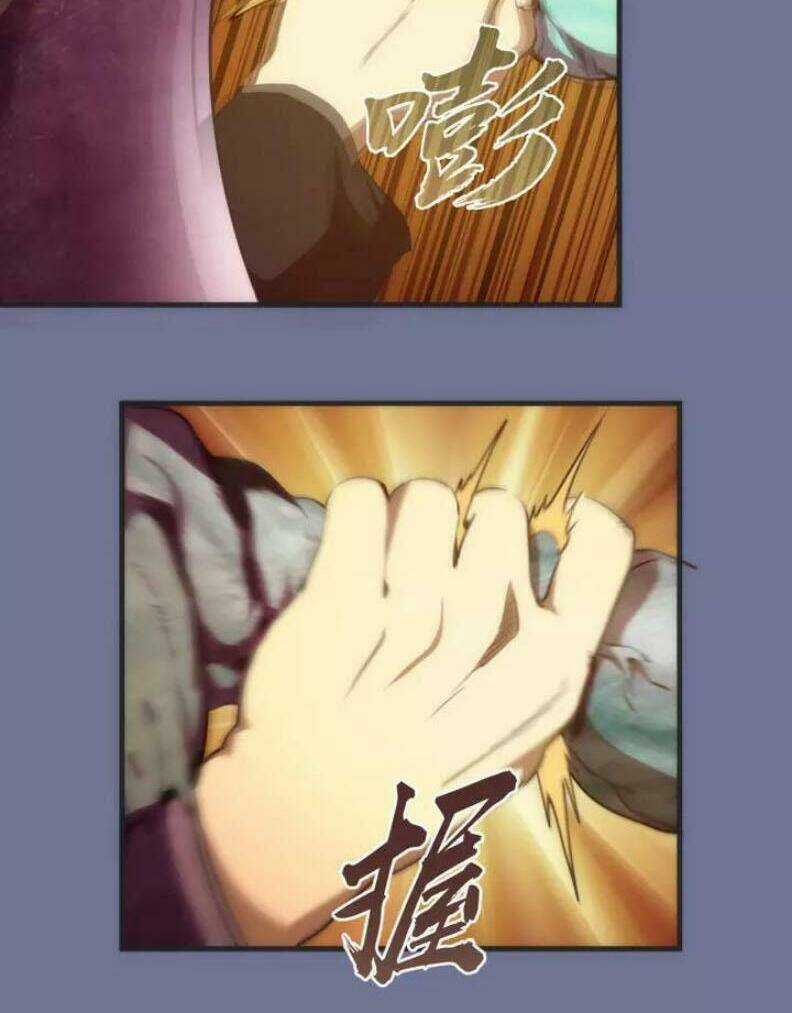 Cao Đẳng Linh Hồn Chapter 80.1 trang 43