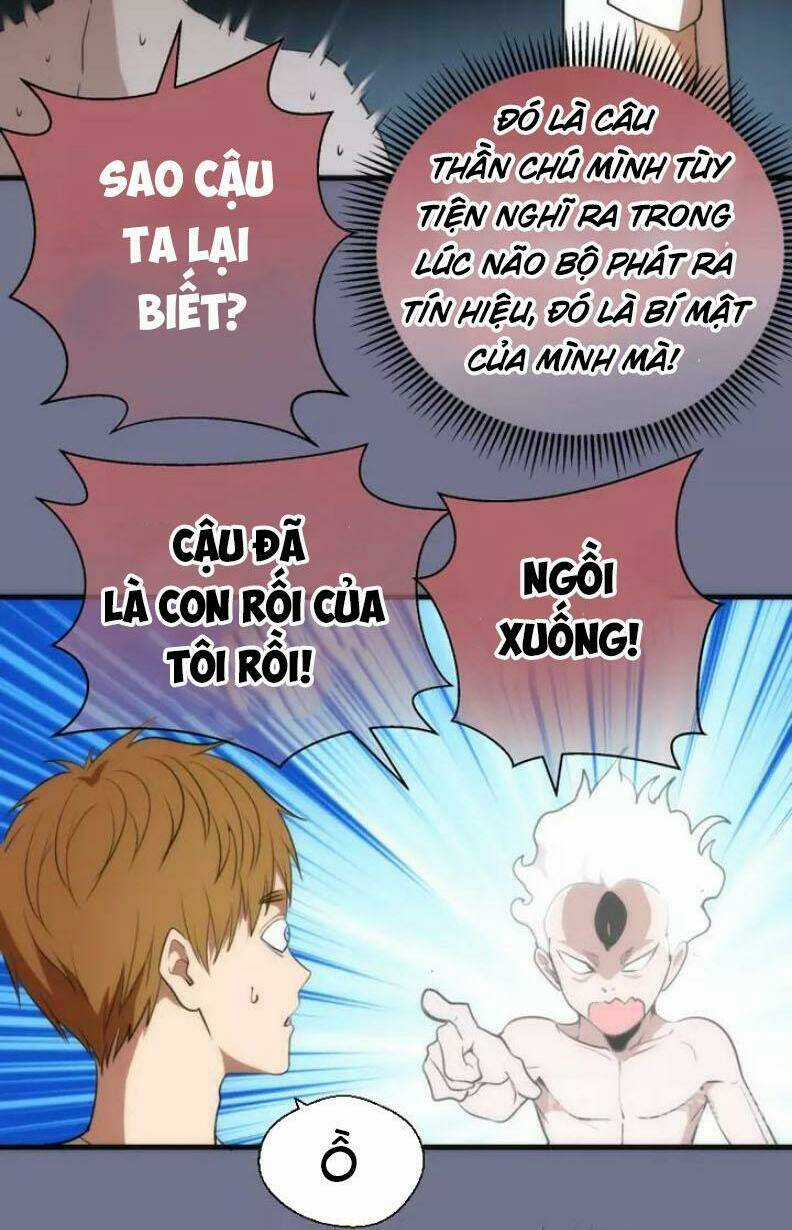Cao Đẳng Linh Hồn Chapter 80.1 trang 5