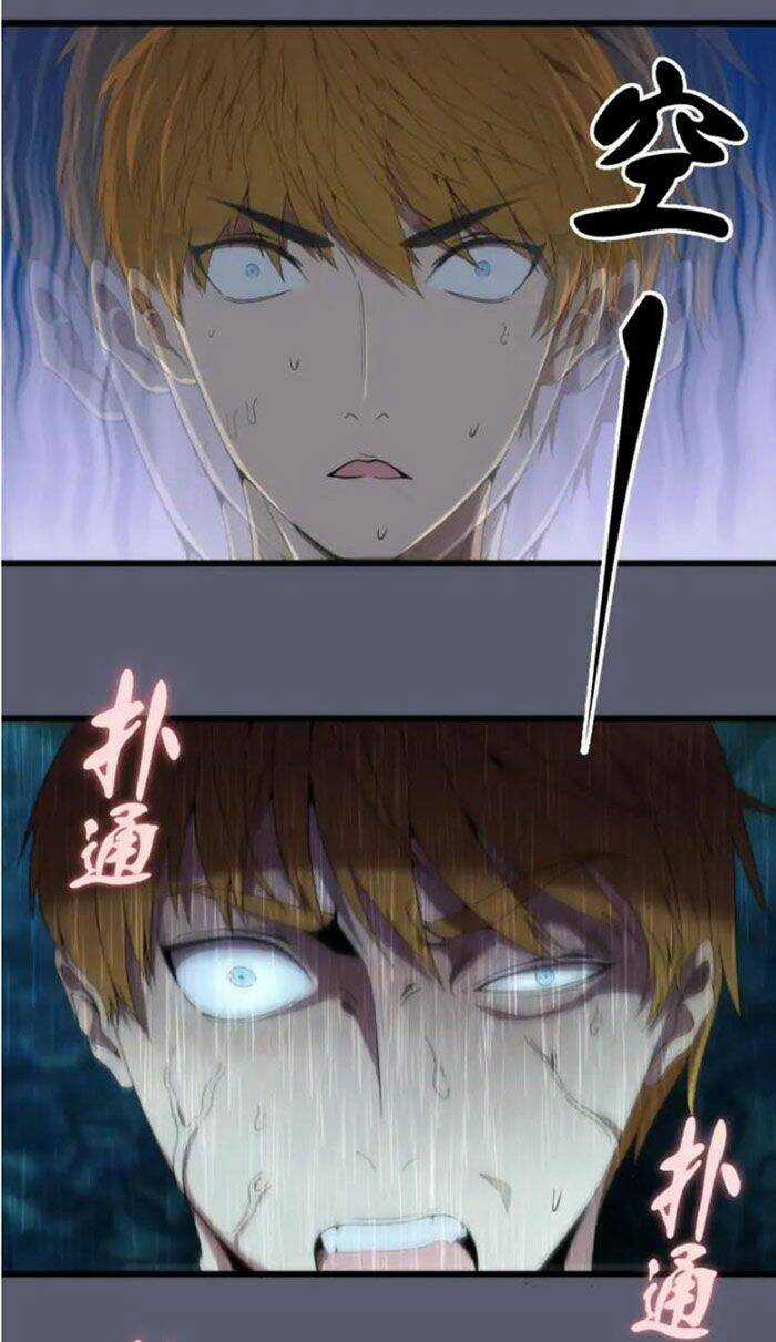 Cao Đẳng Linh Hồn Chapter 83 trang 4