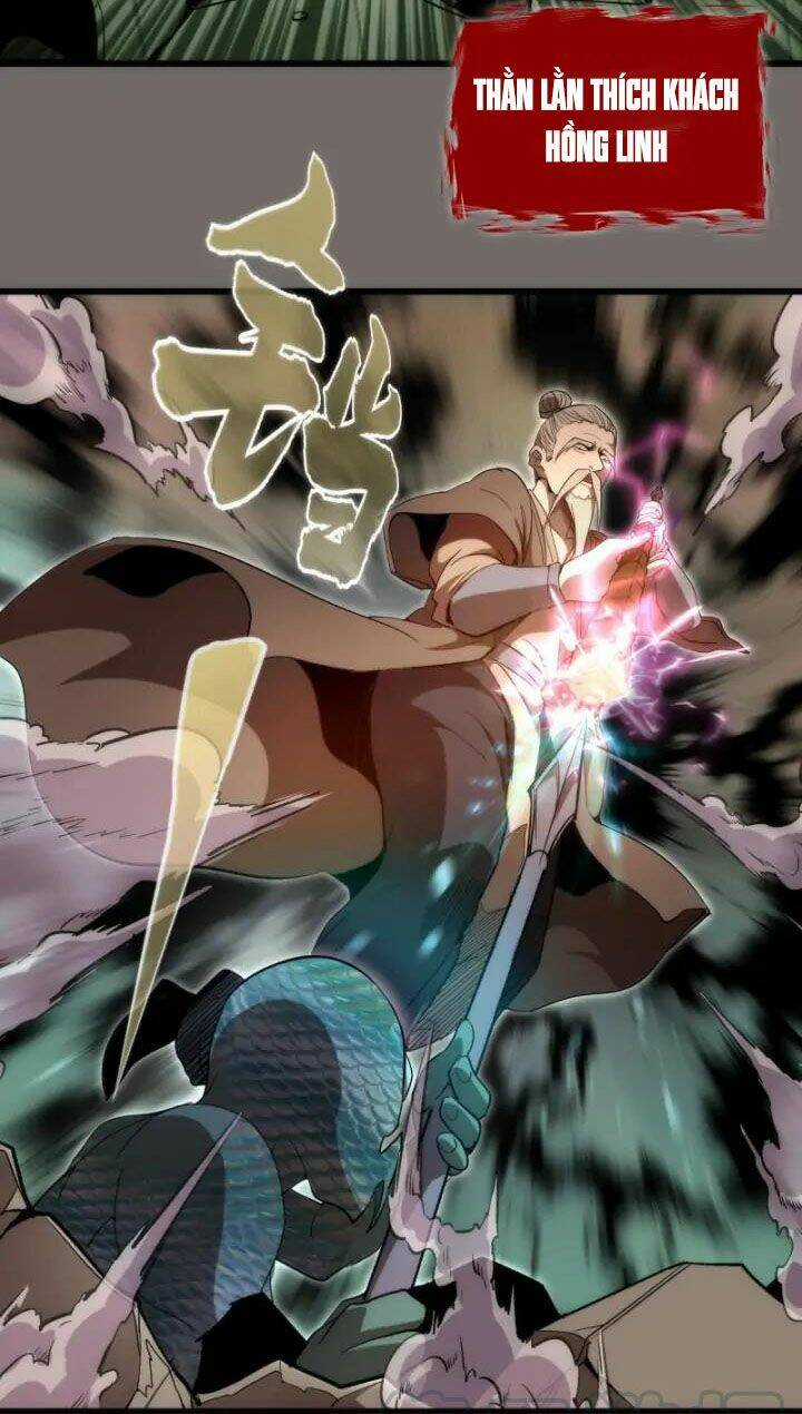 Cao Đẳng Linh Hồn Chapter 84 trang 12