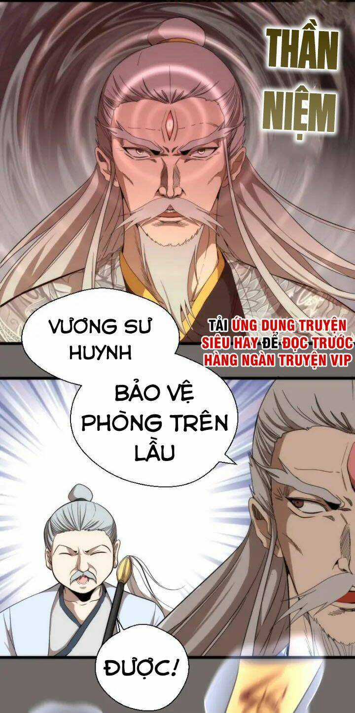 Cao Đẳng Linh Hồn Chapter 84 trang 5