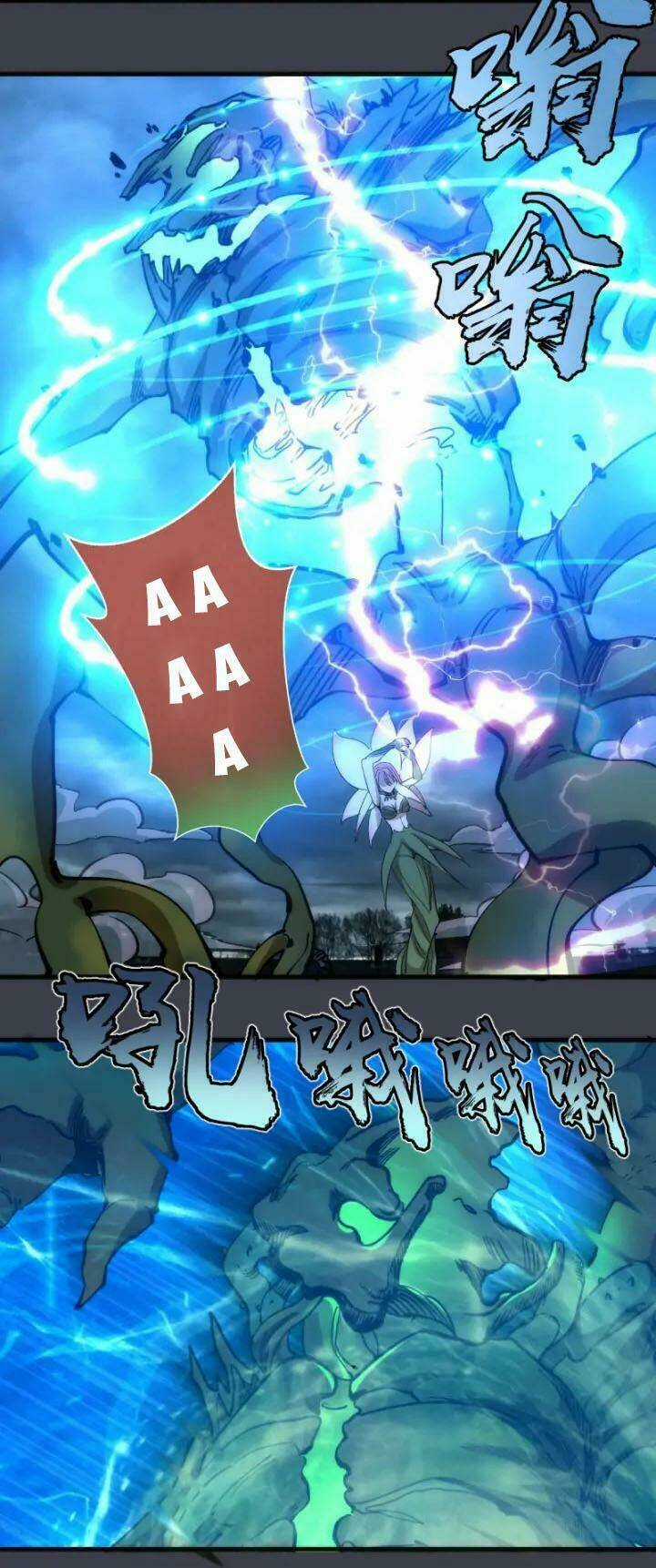 Cao Đẳng Linh Hồn Chapter 85.2 trang 11