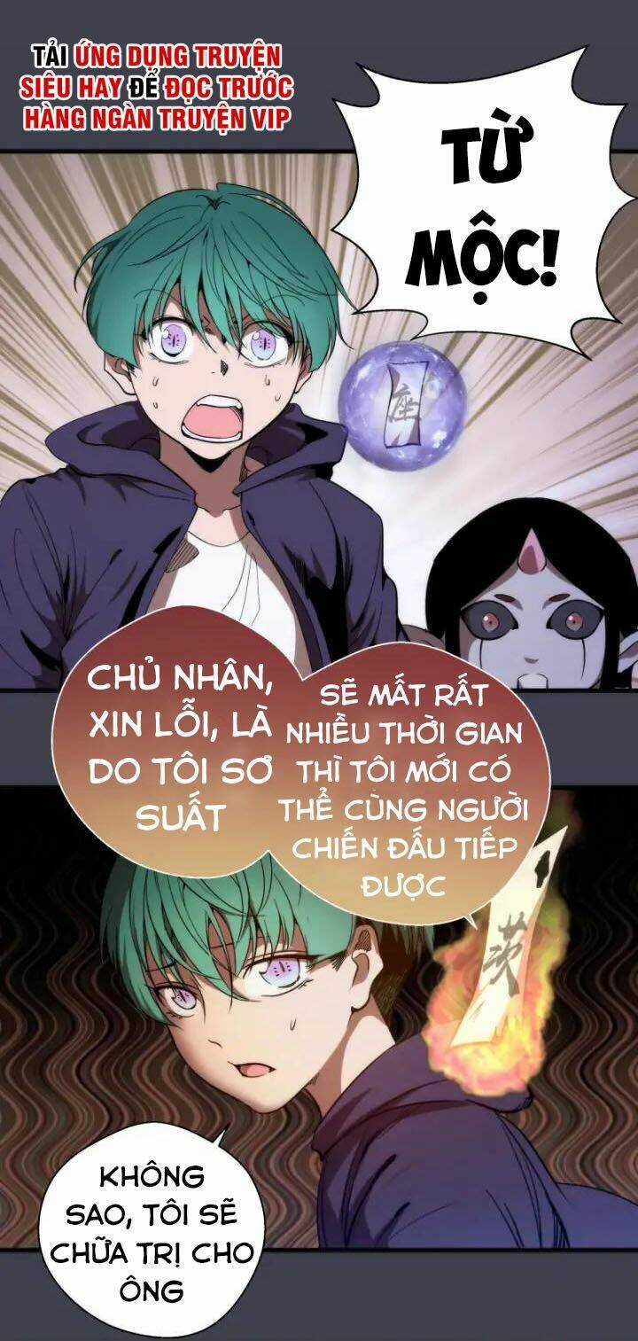 Cao Đẳng Linh Hồn Chapter 85 trang 26