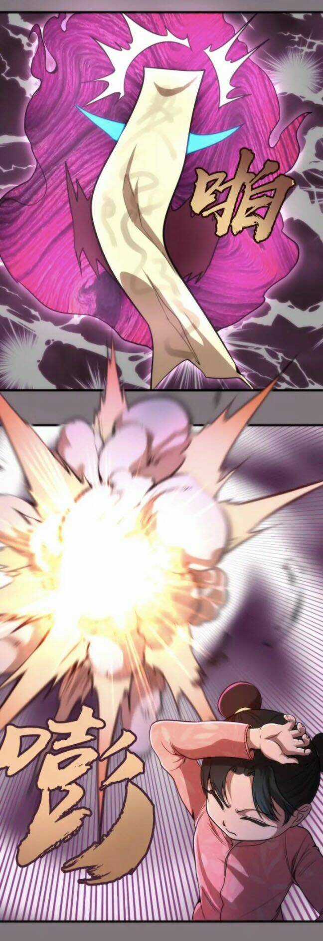 Cao Đẳng Linh Hồn Chapter 86.5 trang 2