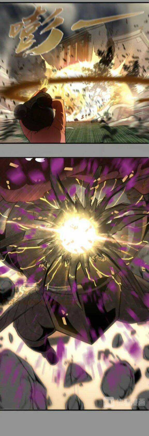 Cao Đẳng Linh Hồn Chapter 87.5 trang 13