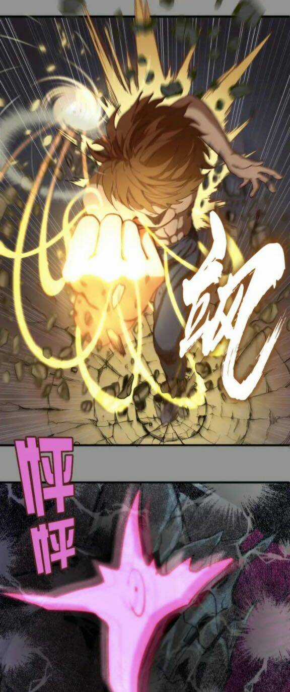 Cao Đẳng Linh Hồn Chapter 87.5 trang 9