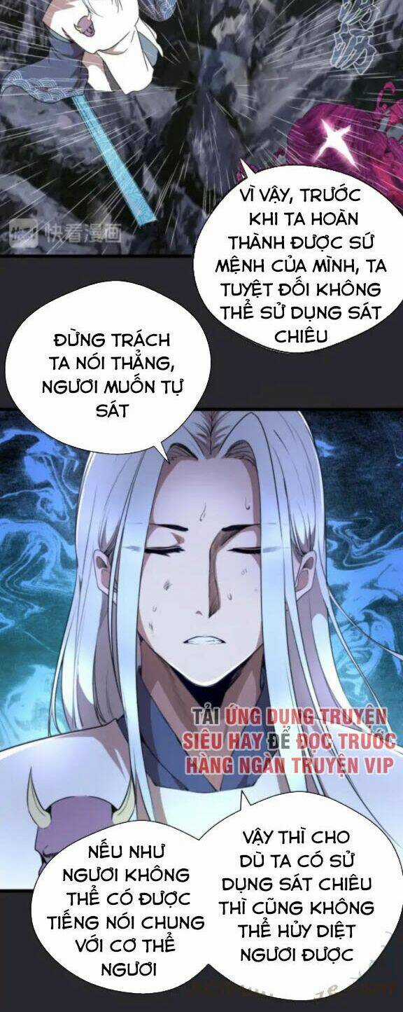 Cao Đẳng Linh Hồn Chapter 87 trang 11