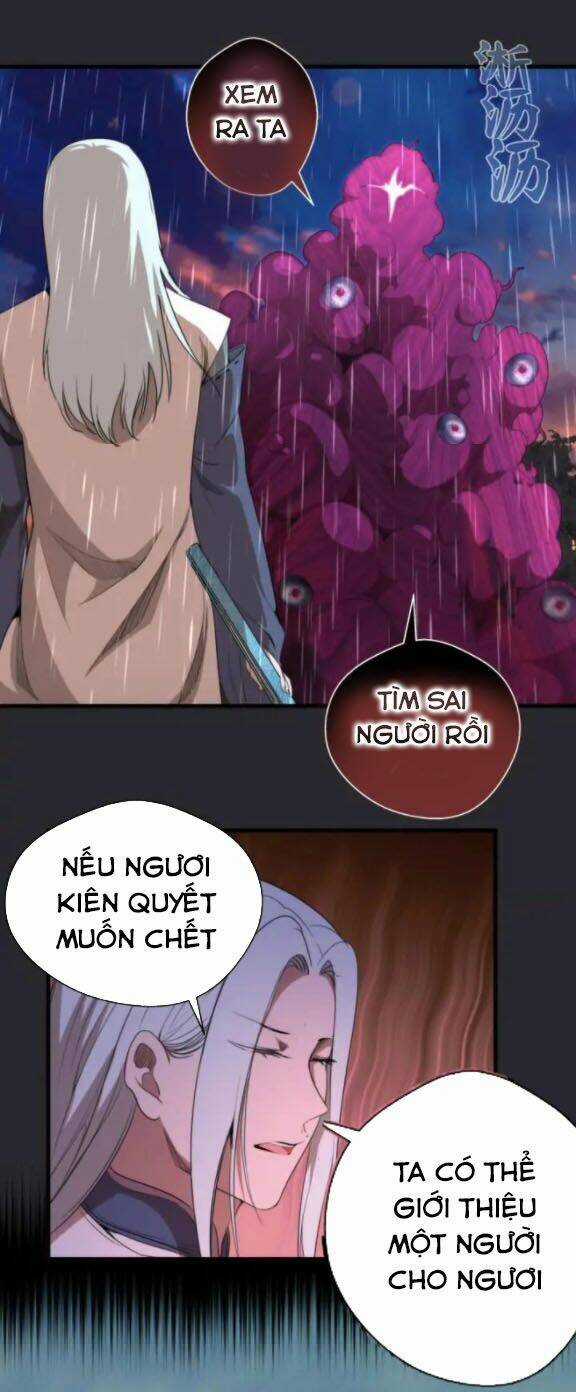 Cao Đẳng Linh Hồn Chapter 87 trang 12