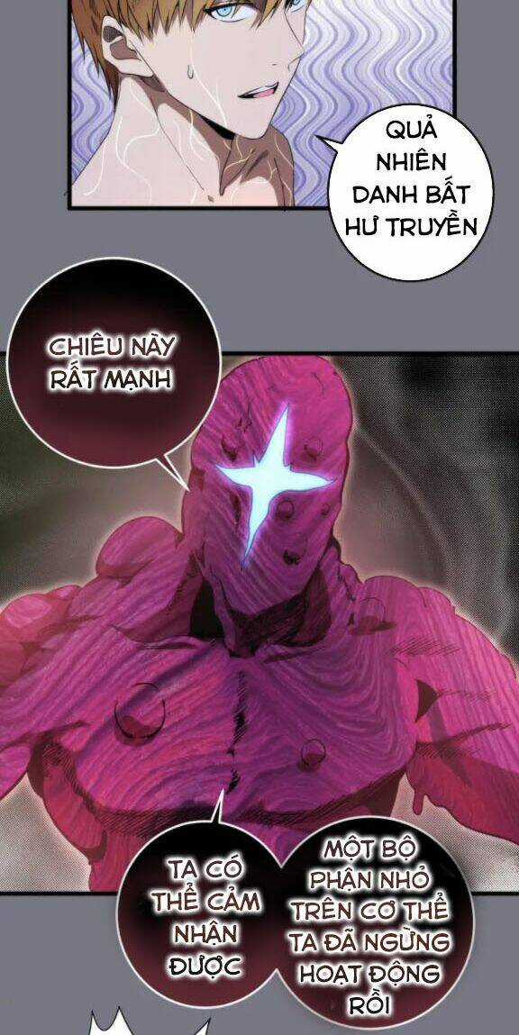 Cao Đẳng Linh Hồn Chapter 88 trang 1