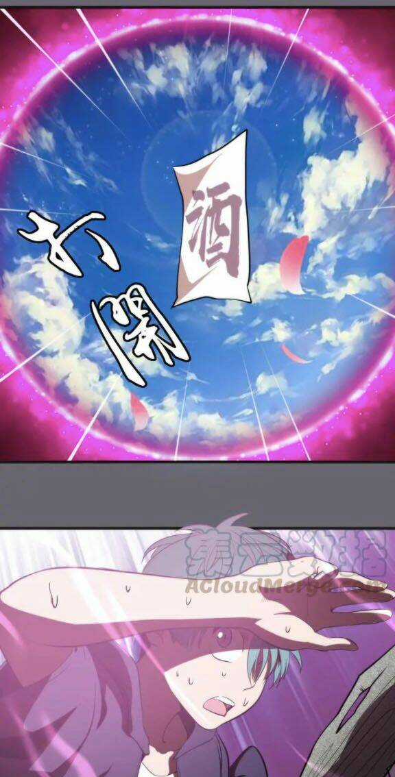 Cao Đẳng Linh Hồn Chapter 89.5 trang 19