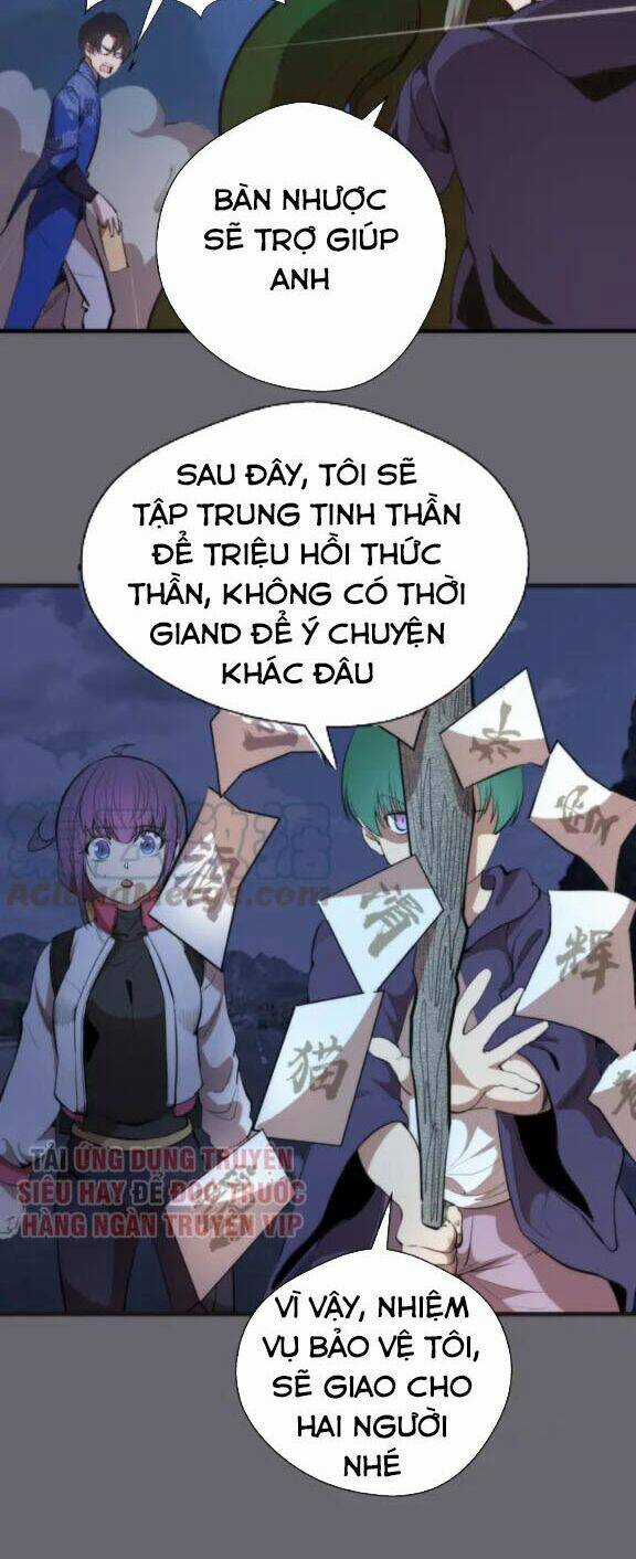 Cao Đẳng Linh Hồn Chapter 89.5 trang 9