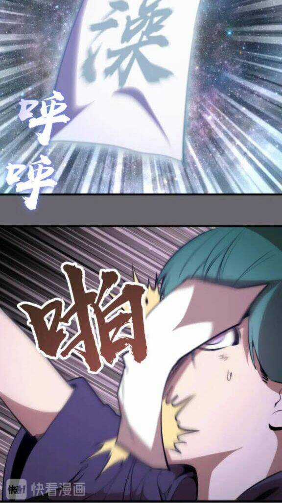 Cao Đẳng Linh Hồn Chapter 89 trang 14