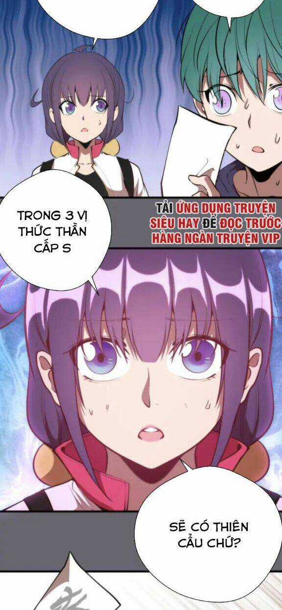 Cao Đẳng Linh Hồn Chapter 89 trang 16