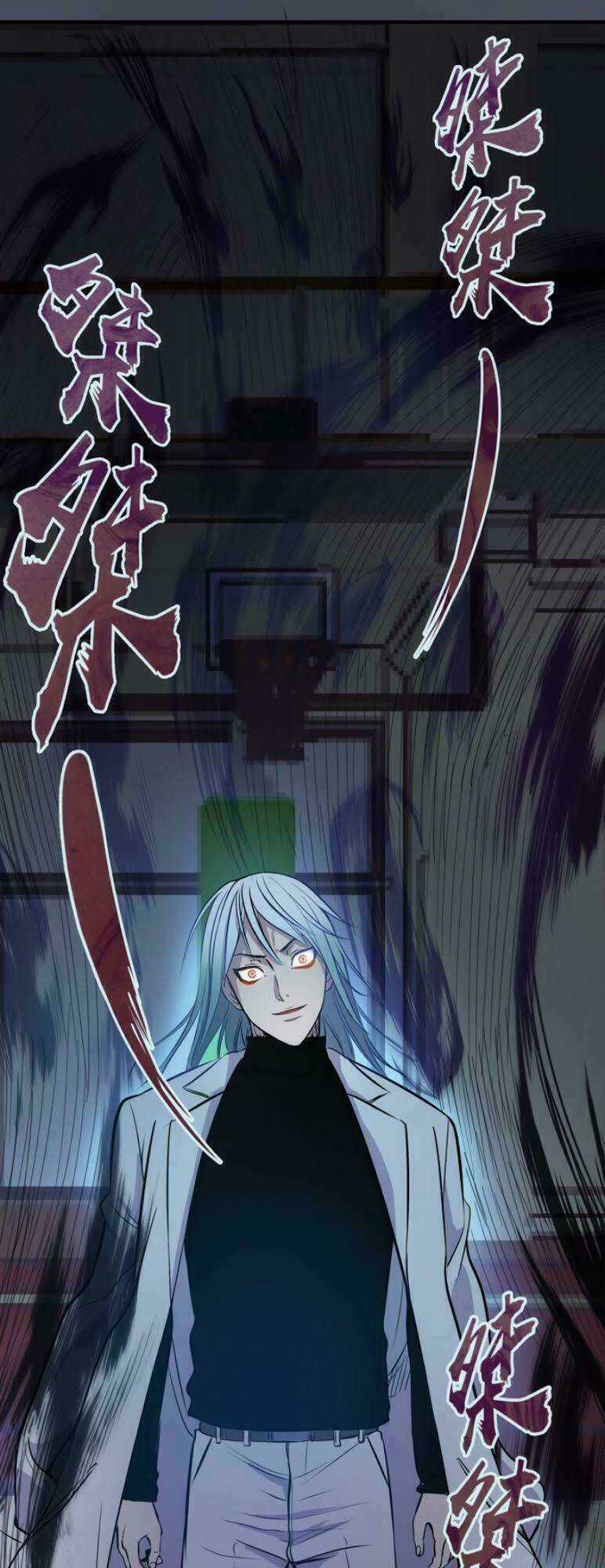 Cao Đẳng Linh Hồn Chapter 9 trang 70