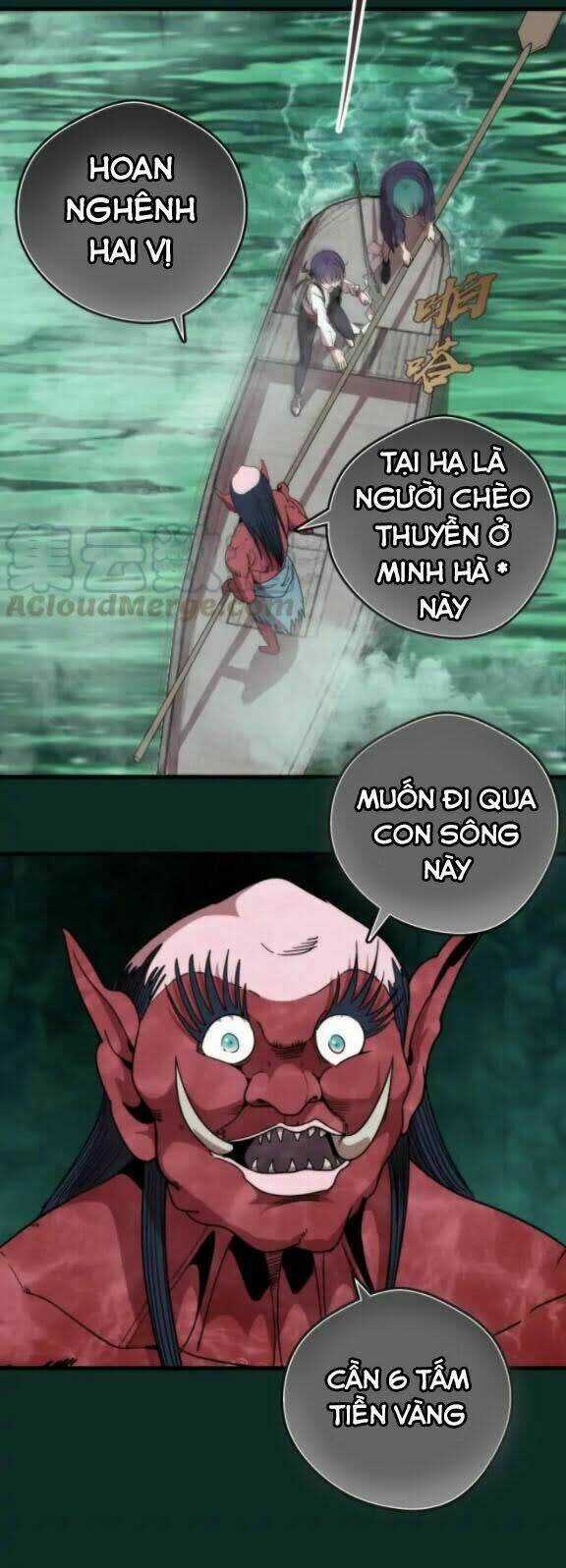 Cao Đẳng Linh Hồn Chapter 90.5 trang 1