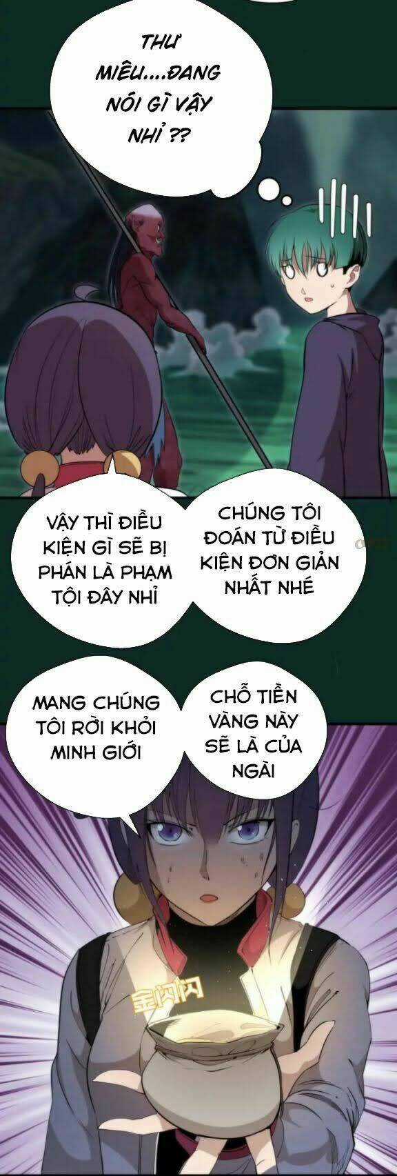 Cao Đẳng Linh Hồn Chapter 90.5 trang 12