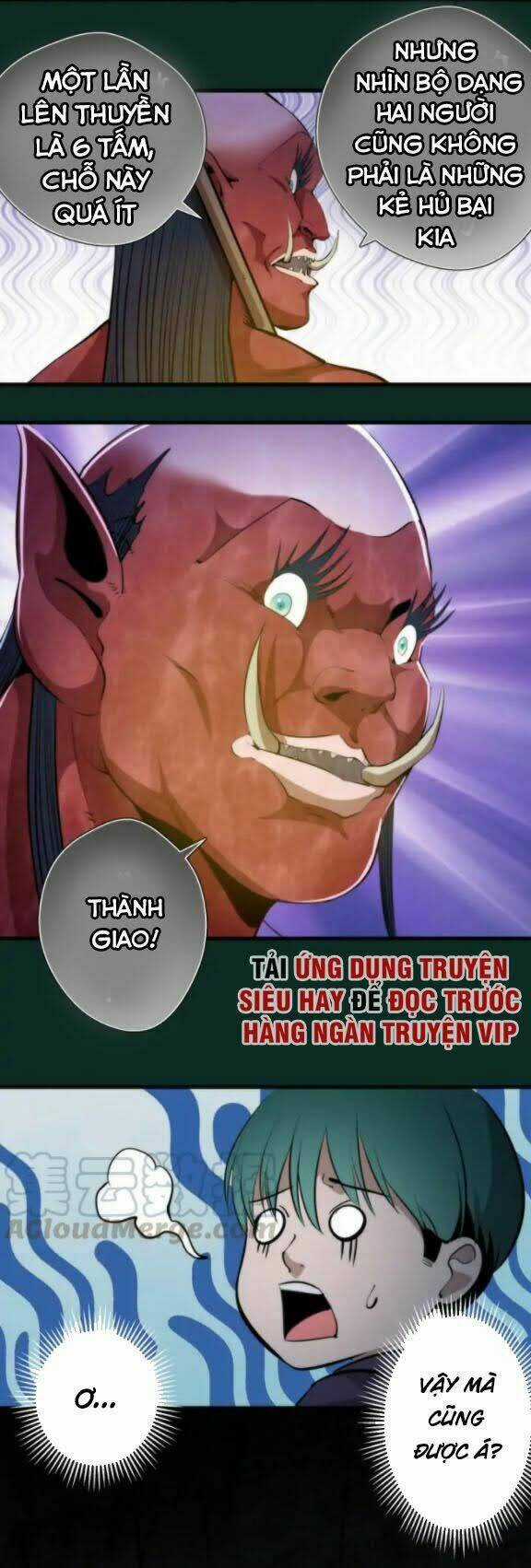 Cao Đẳng Linh Hồn Chapter 90.5 trang 13