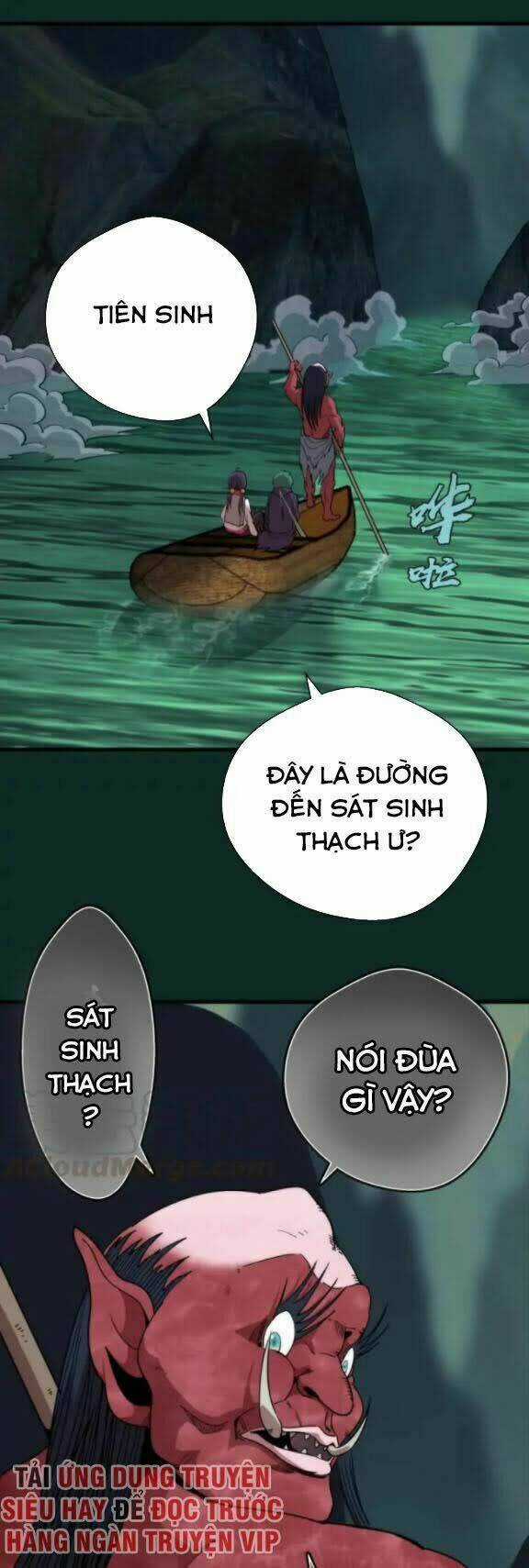 Cao Đẳng Linh Hồn Chapter 90.5 trang 2