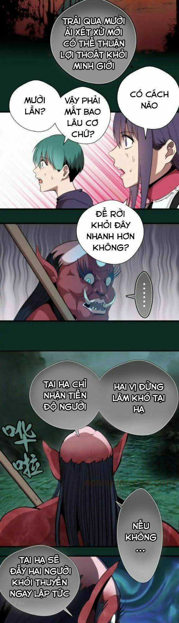 Cao Đẳng Linh Hồn Chapter 90.5 trang 5