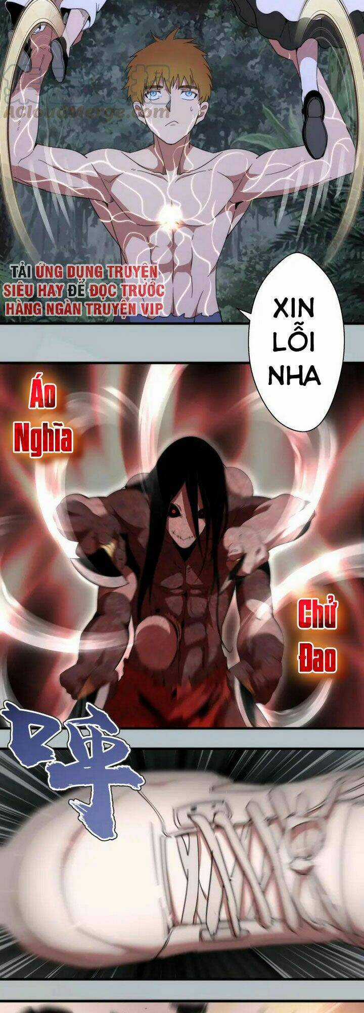 Cao Đẳng Linh Hồn Chapter 91.5 trang 0